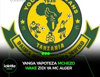 YANGA YAPOTEZA MCHEZO WAKE ZIDI YA MC ALGER