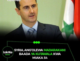 SYRIA, ANG'OLEWA MADARAKANI BAADA YA KUTAWALA KWA MIAKA 53.
